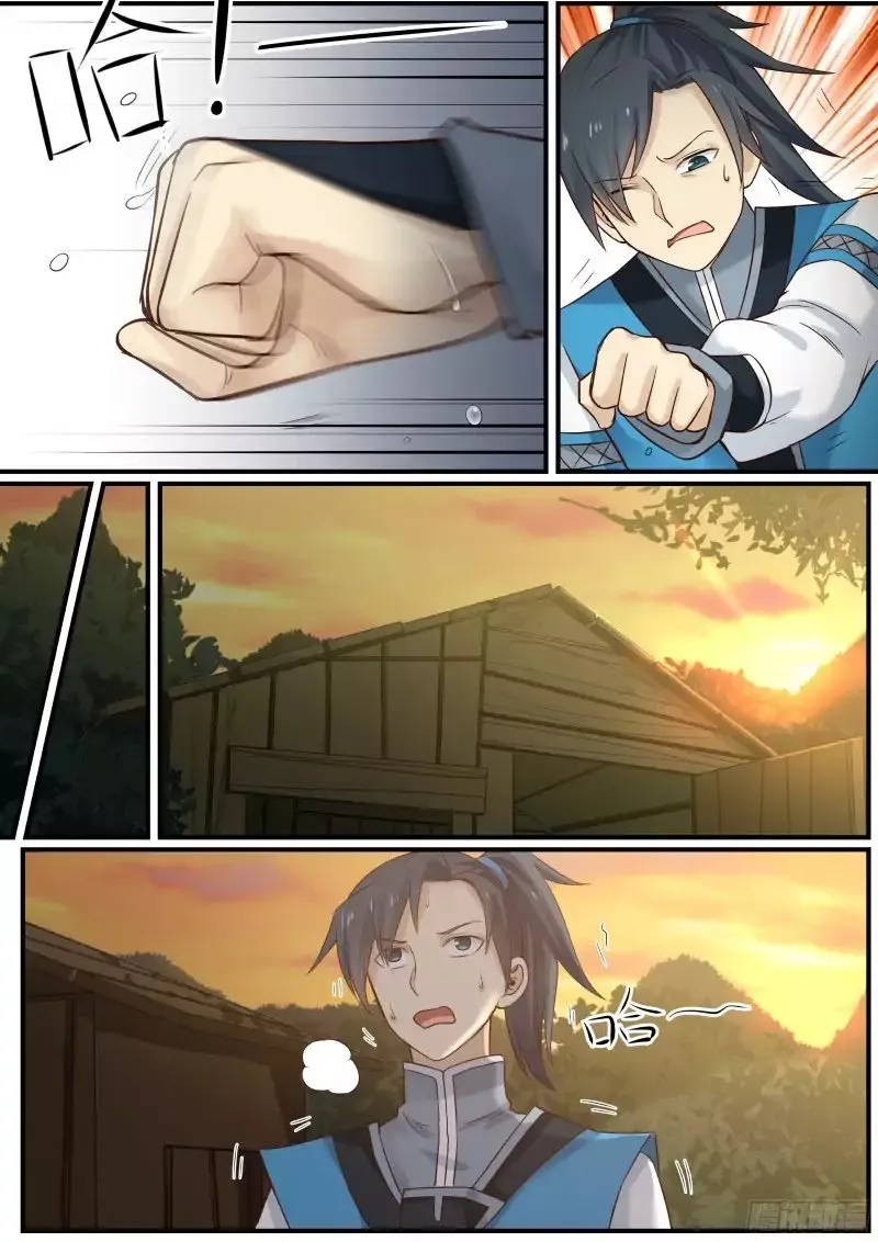 Martial Peak Chapter 10 Image 6