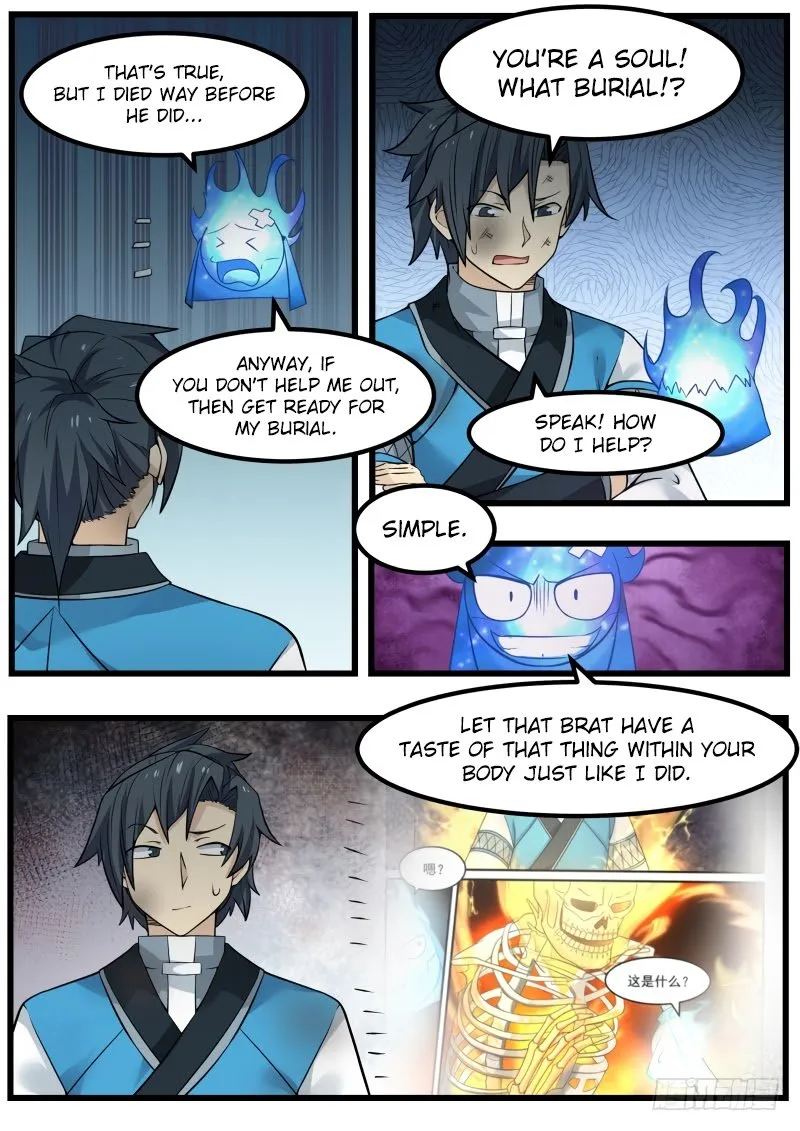 Martial Peak Chapter 101 Image 11