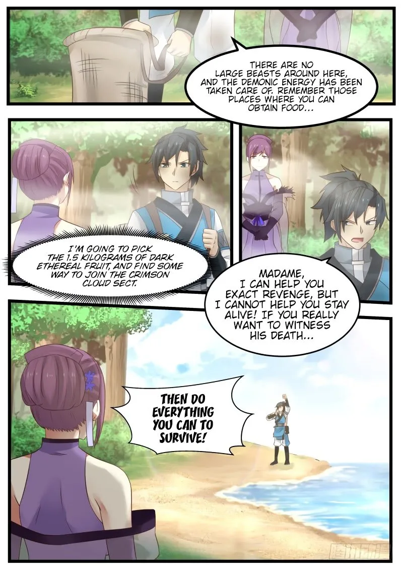 Martial Peak Chapter 104 Image 4