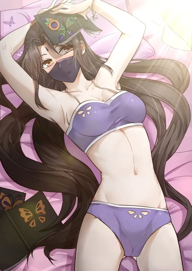 Martial Peak Chapter 105 Image 2