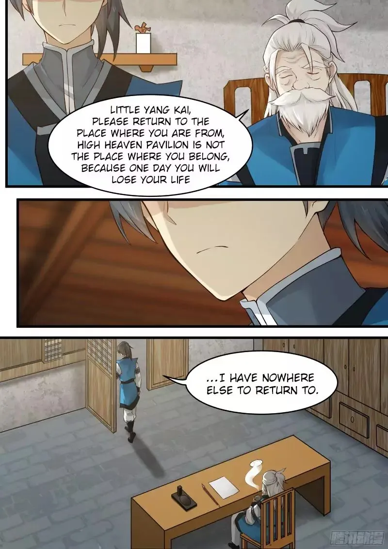 Martial Peak Chapter 12 Image 9