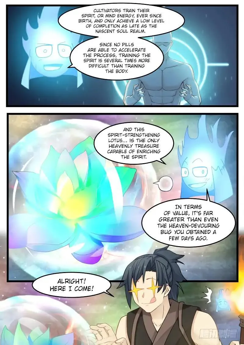 Martial Peak Chapter 120 Image 2