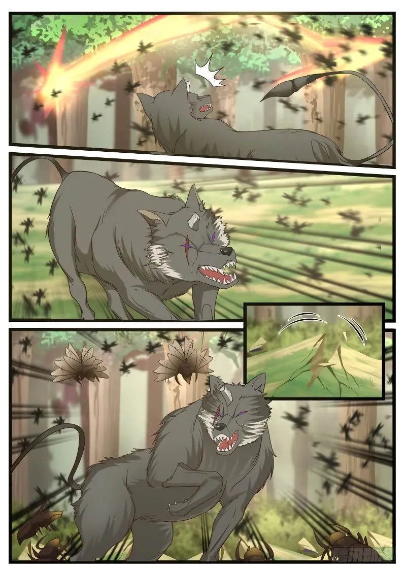 Martial Peak Chapter 121 Image 11