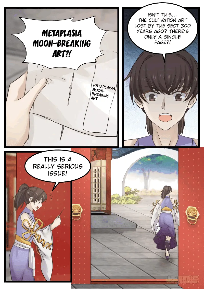 Martial Peak Chapter 122 Image 9