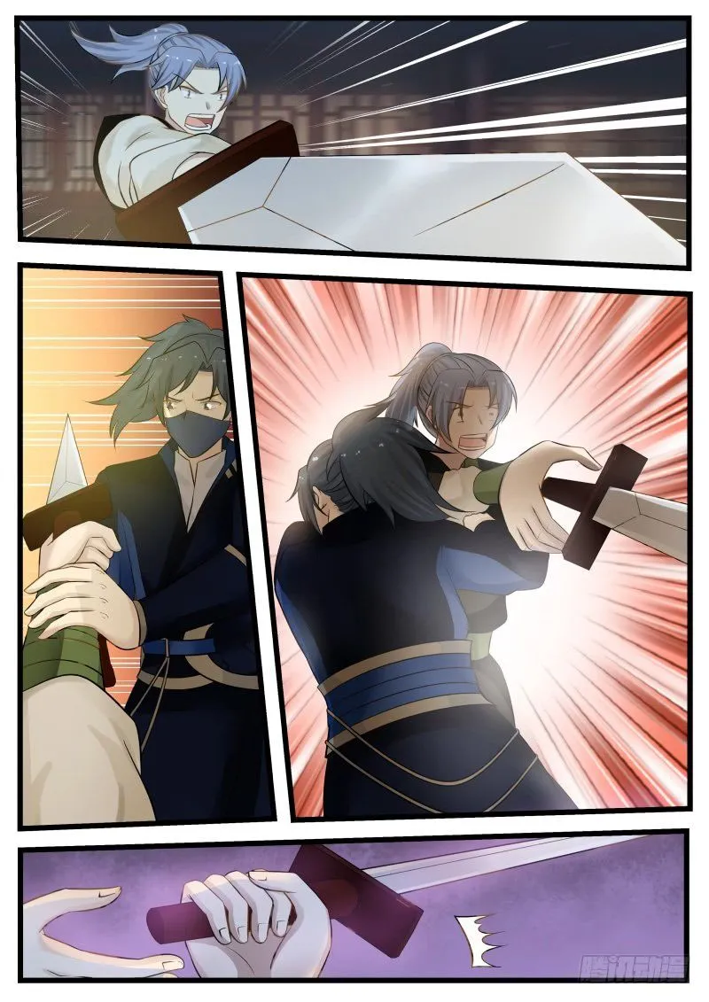 Martial Peak Chapter 124 Image 10