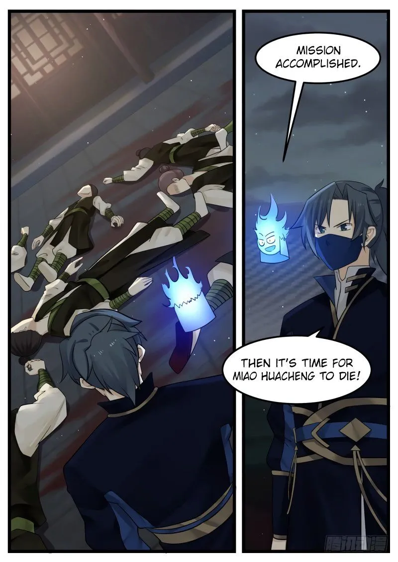 Martial Peak Chapter 125 Image 10