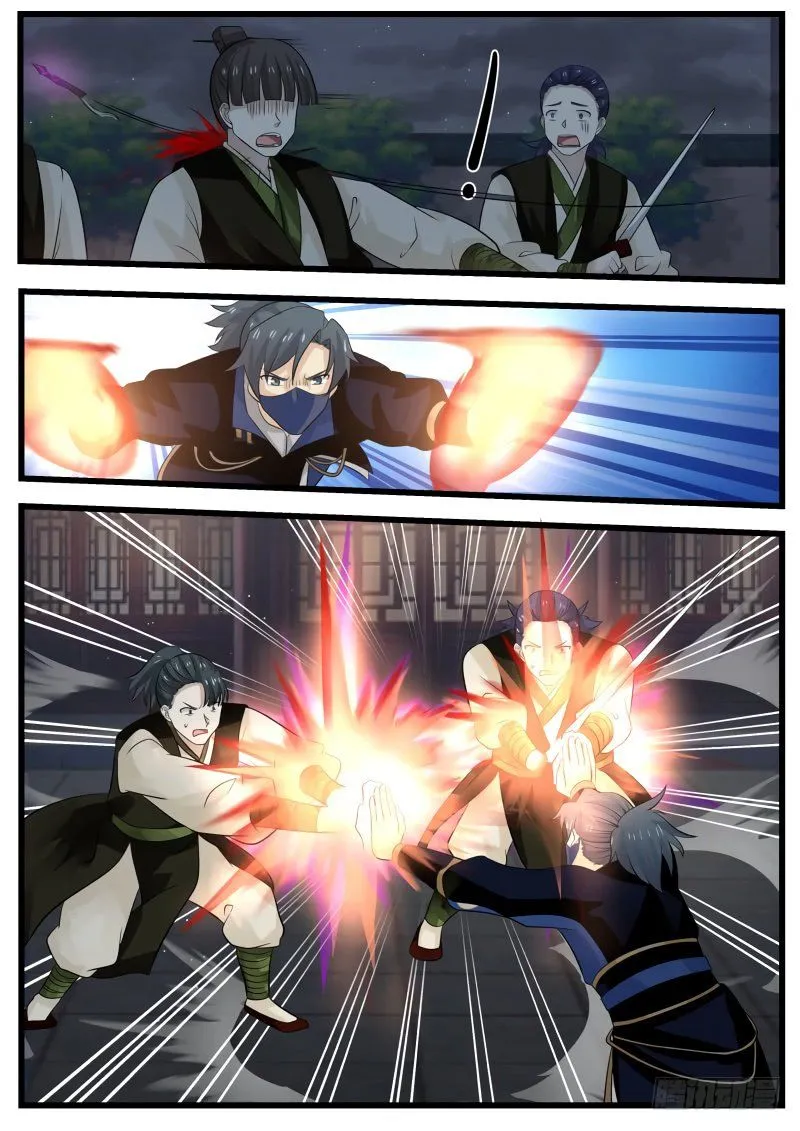 Martial Peak Chapter 125 Image 7