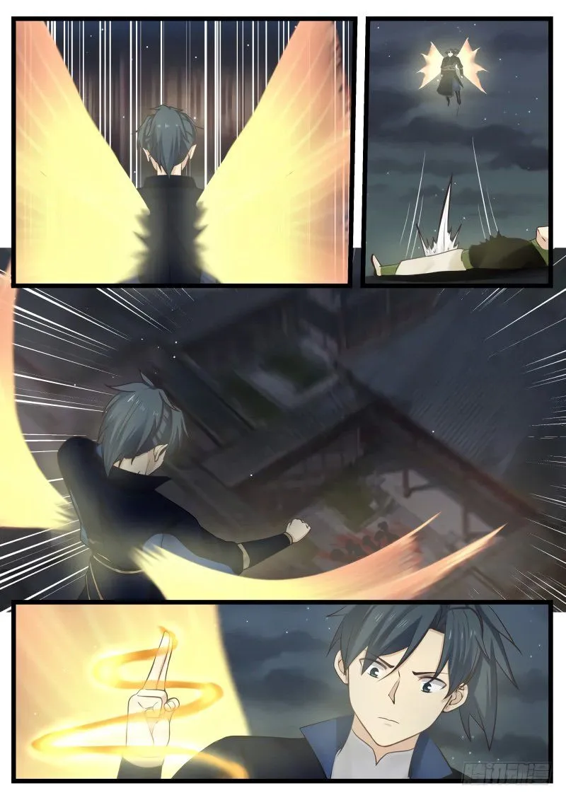 Martial Peak Chapter 128 Image 2