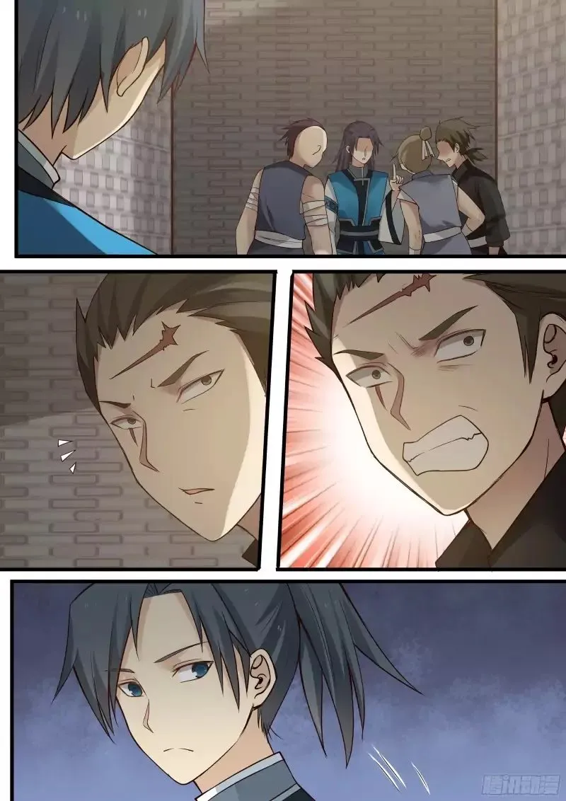 Martial Peak Chapter 13 Image 5