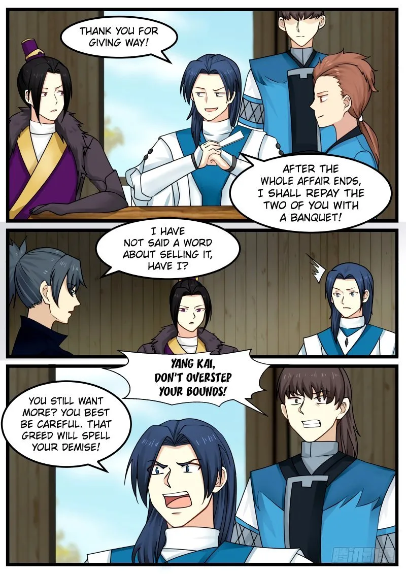 Martial Peak Chapter 134 Image 2