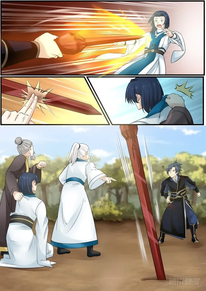 Martial Peak Chapter 139 Image 3