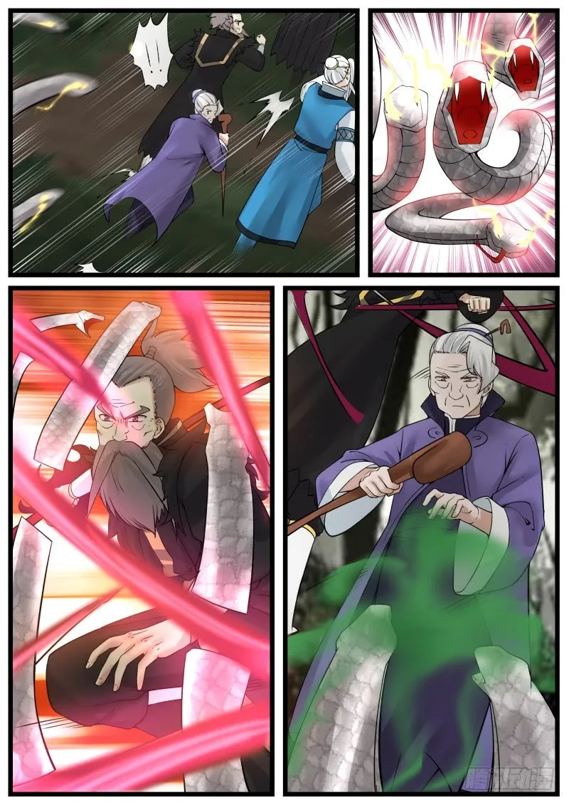 Martial Peak Chapter 144 Image 3