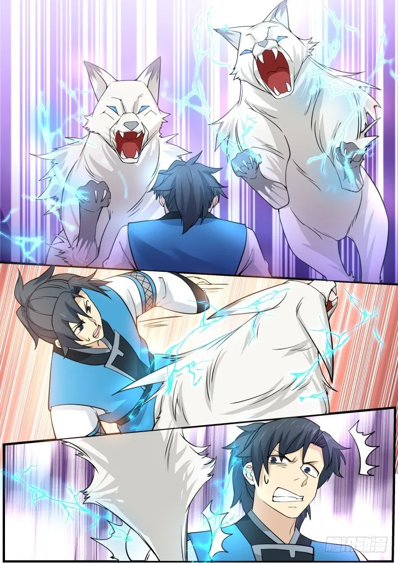 Martial Peak Chapter 147 Image 9