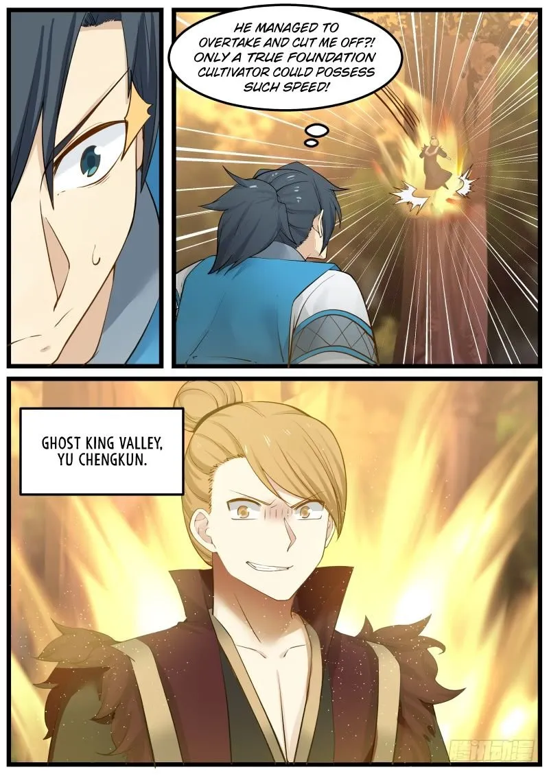 Martial Peak Chapter 149 Image 5