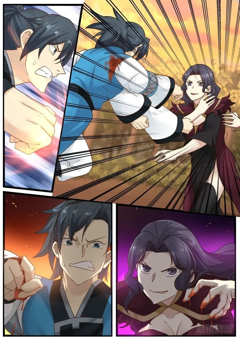 Martial Peak Chapter 150 Image 3