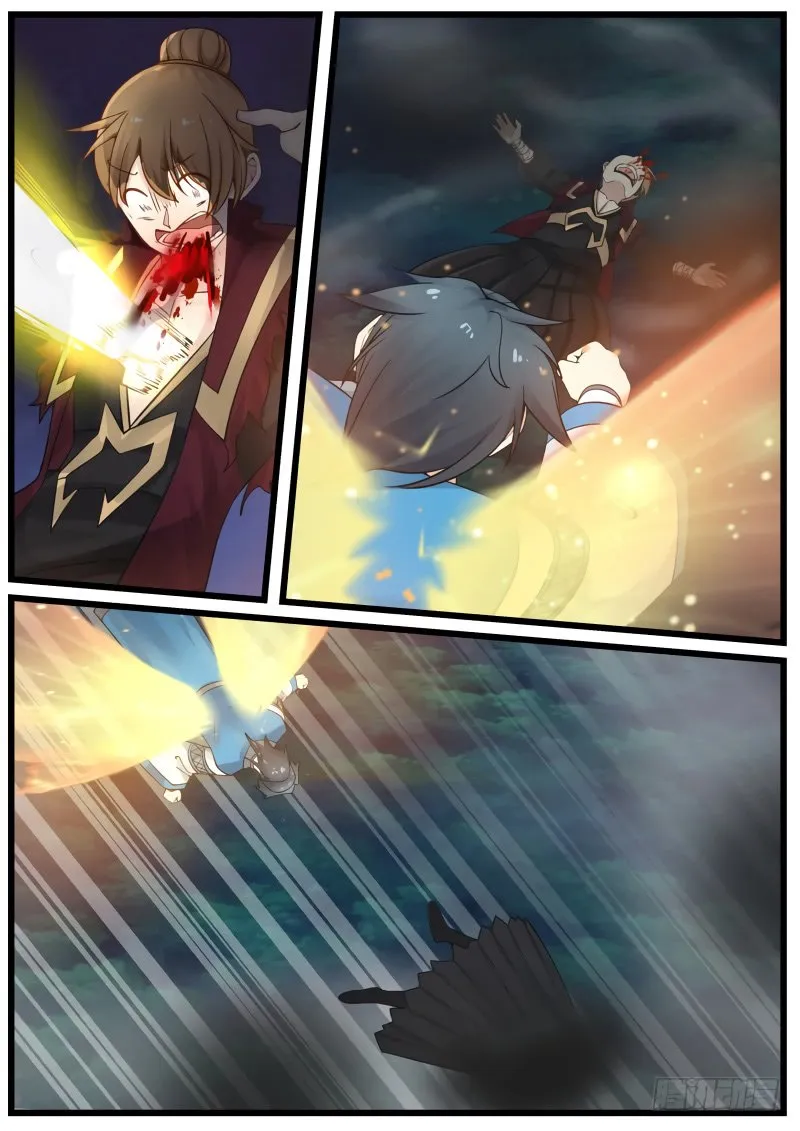 Martial Peak Chapter 152 Image 4