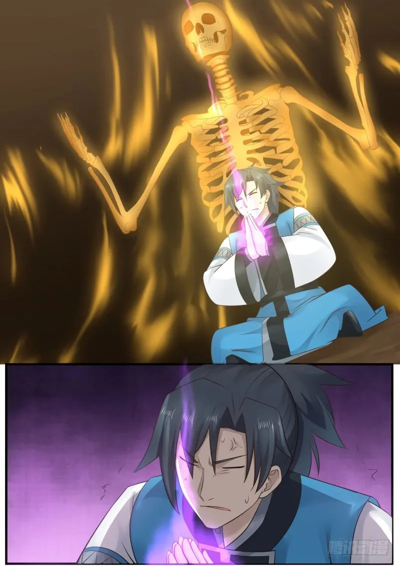 Martial Peak Chapter 153 Image 11