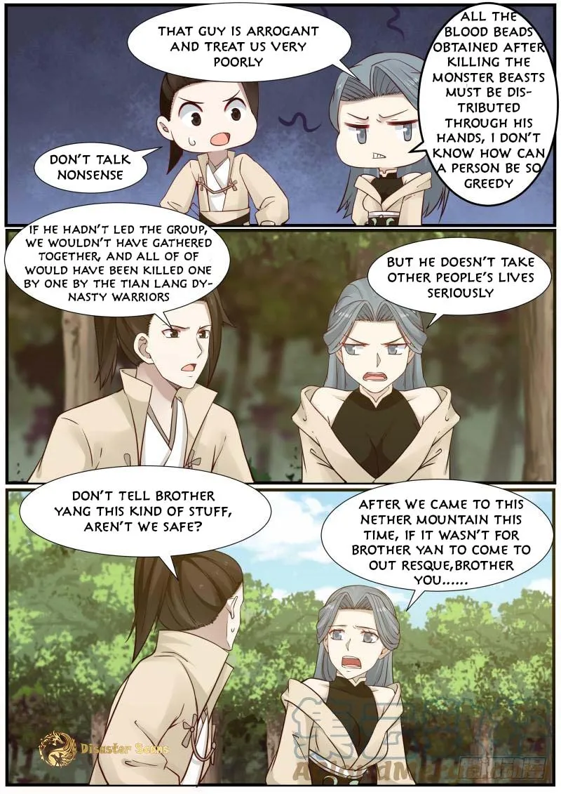 Martial Peak Chapter 157 Image 5