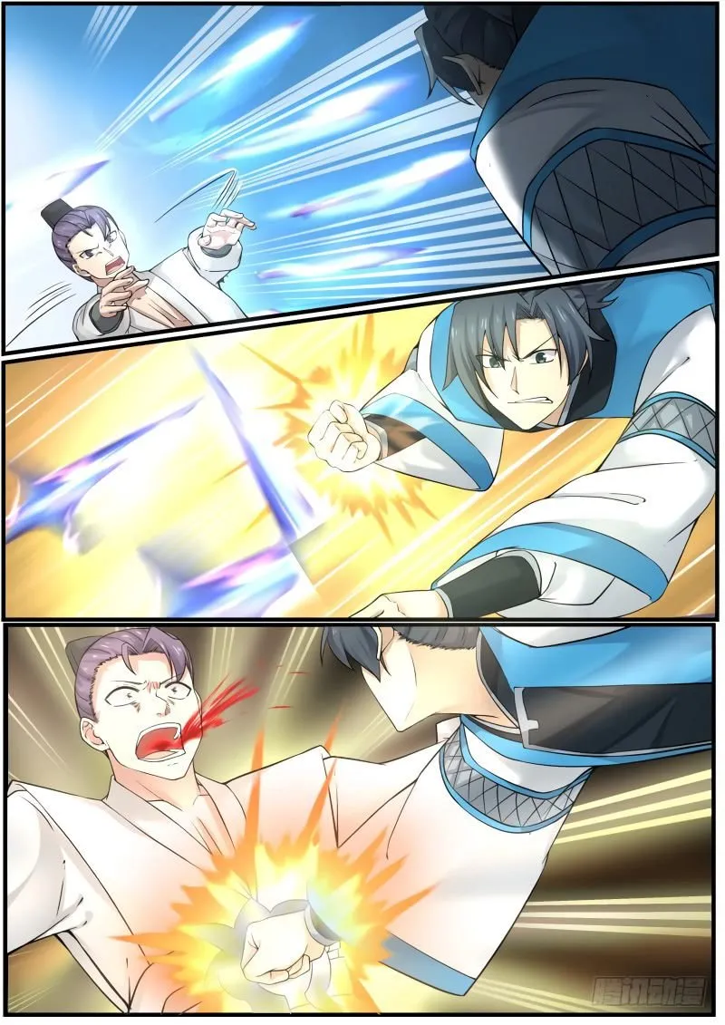 Martial Peak Chapter 161 Image 10