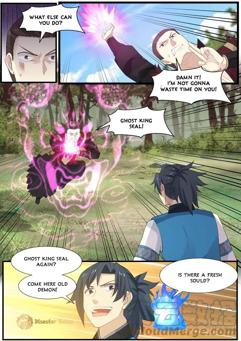 Martial Peak Chapter 165 Image 13