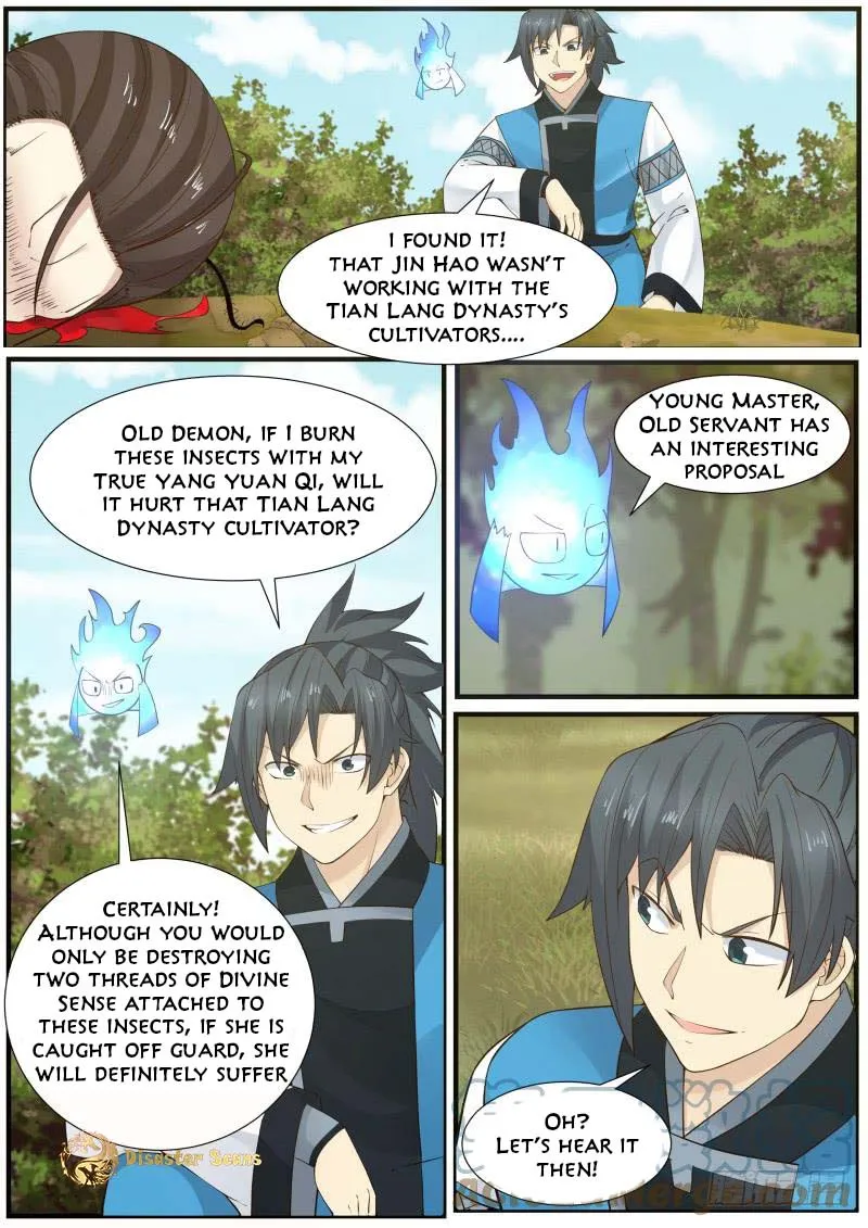 Martial Peak Chapter 167 Image 7