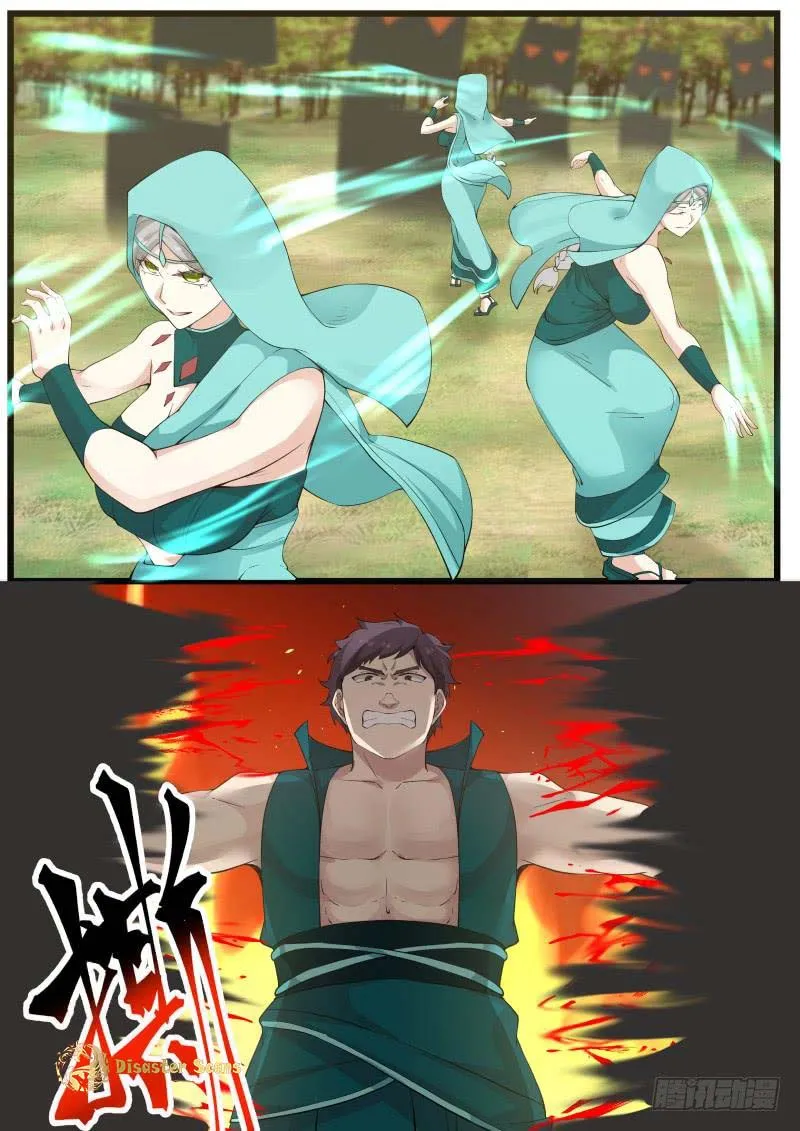 Martial Peak Chapter 180 Image 10