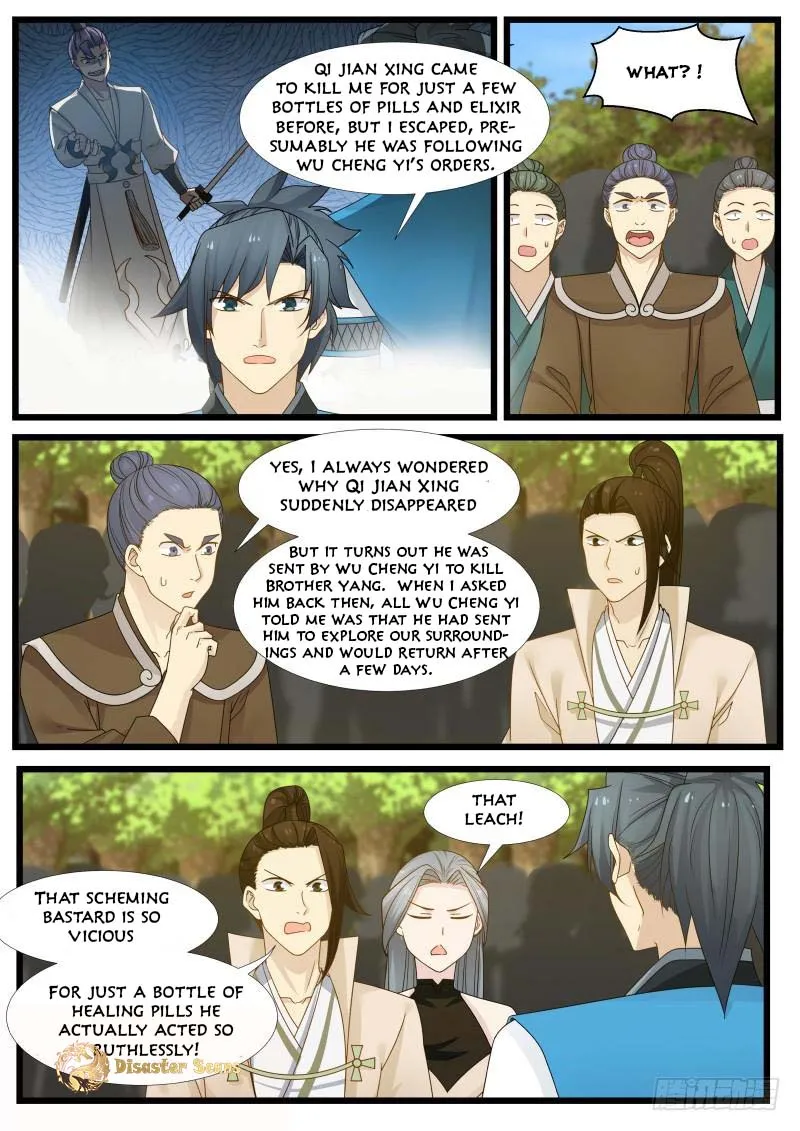 Martial Peak Chapter 186 Image 12