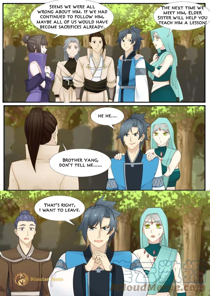 Martial Peak Chapter 186 Image 13