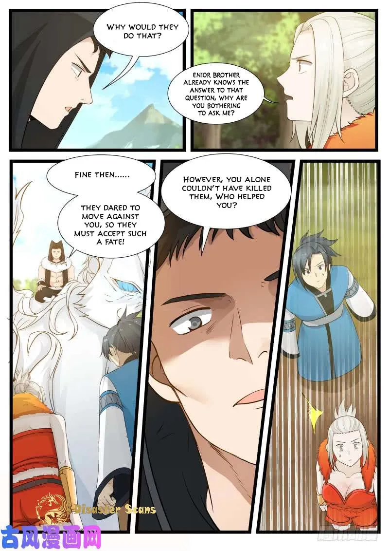 Martial Peak Chapter 187a Image 13