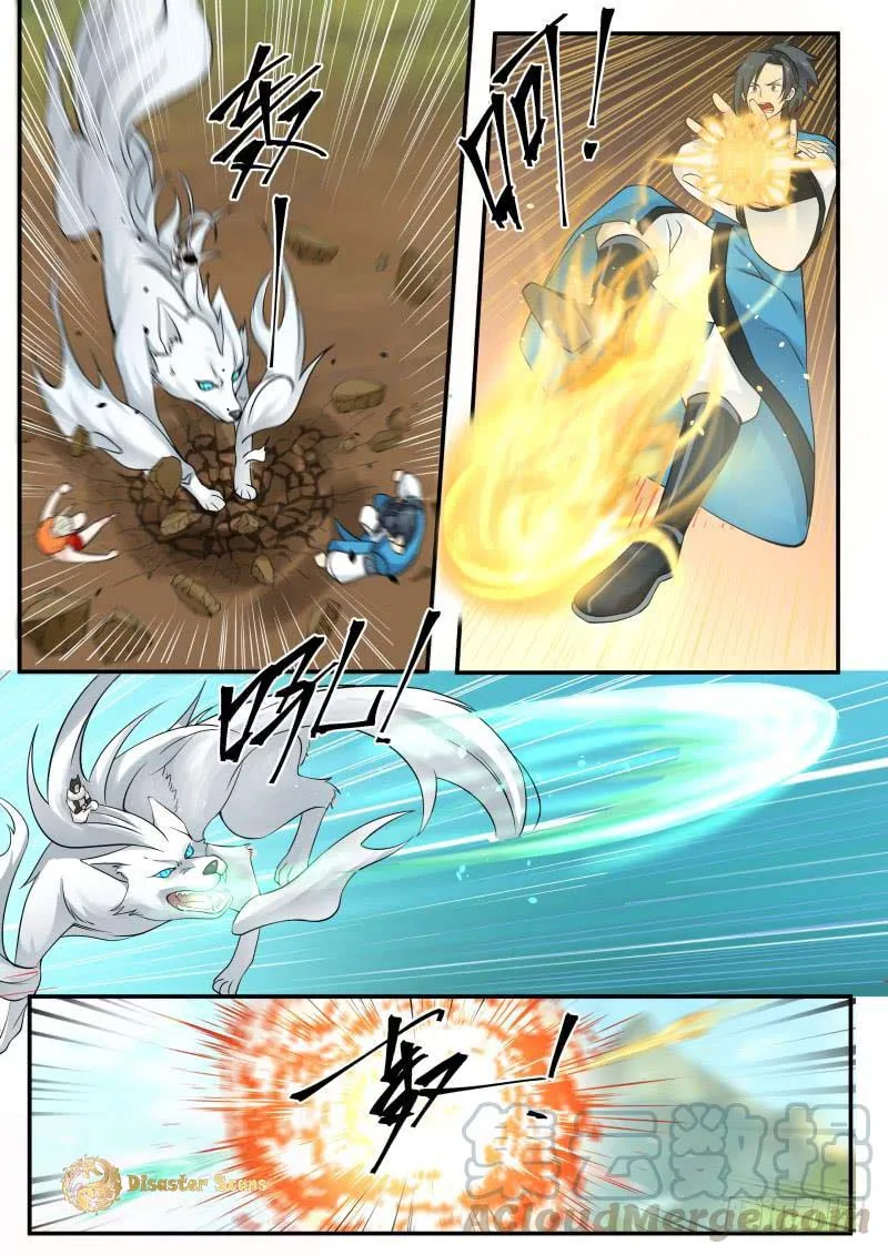 Martial Peak Chapter 188 Image 9