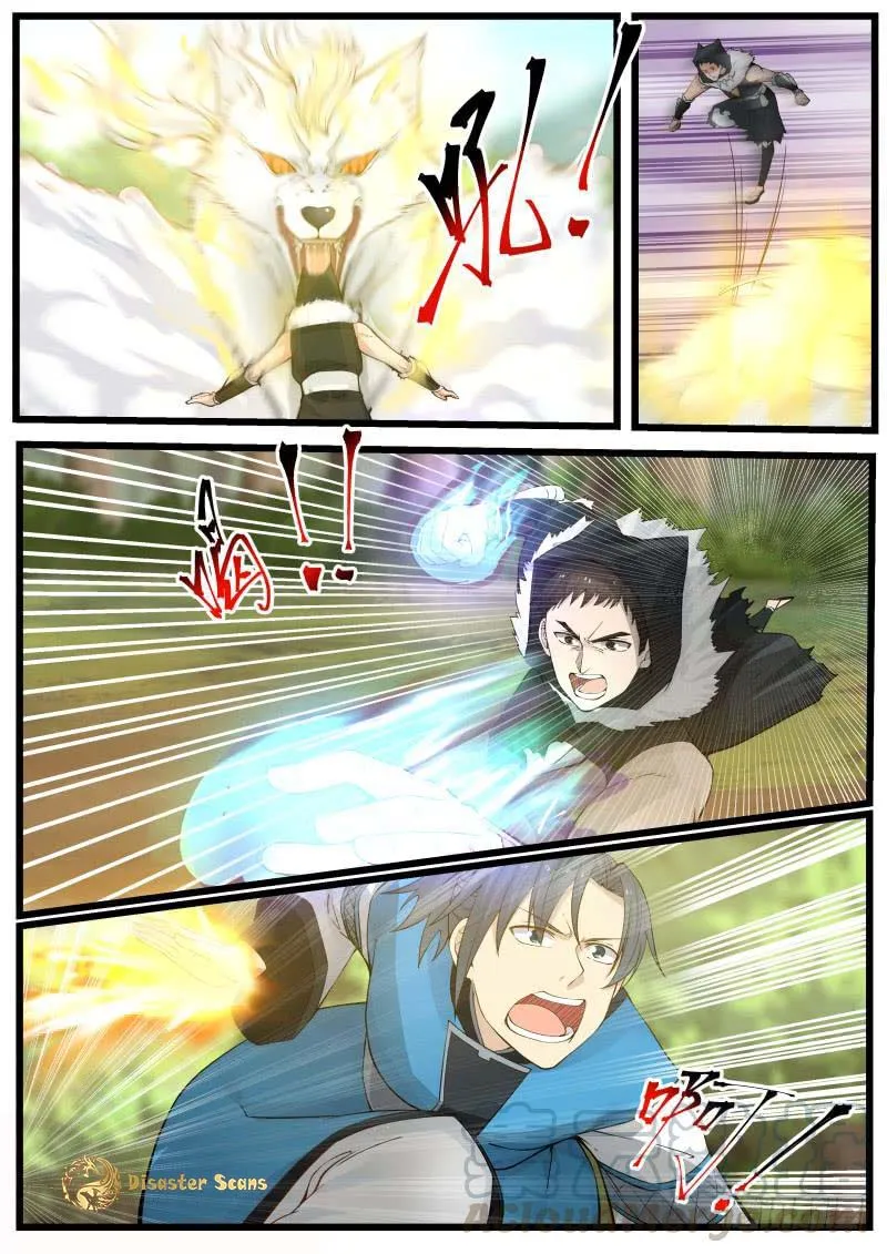 Martial Peak Chapter 189 Image 7