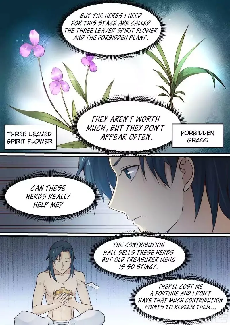 Martial Peak Chapter 19 Image 7