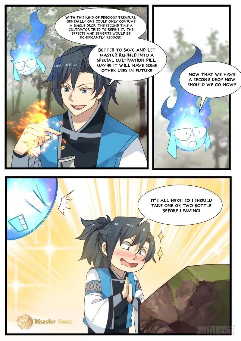 Martial Peak Chapter 192 Image 12