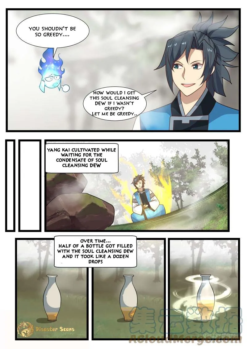 Martial Peak Chapter 192 Image 13