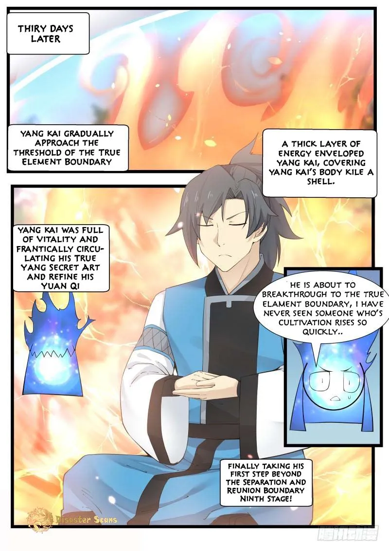 Martial Peak Chapter 193 Image 2