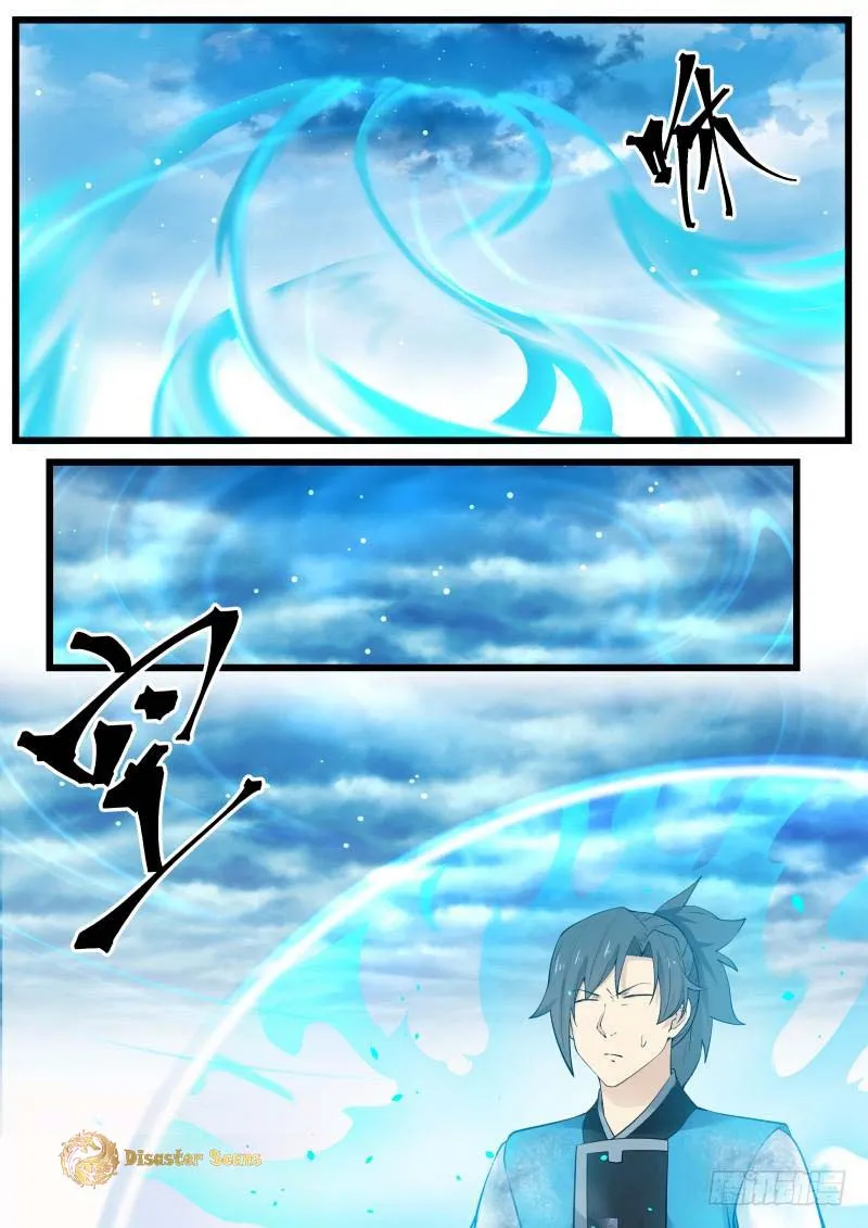 Martial Peak Chapter 193 Image 6