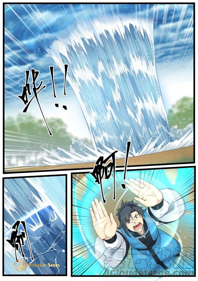 Martial Peak Chapter 193 Image 7