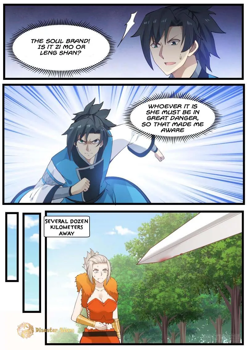 Martial Peak Chapter 194 Image 8