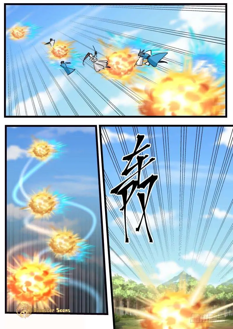 Martial Peak Chapter 196 Image 12