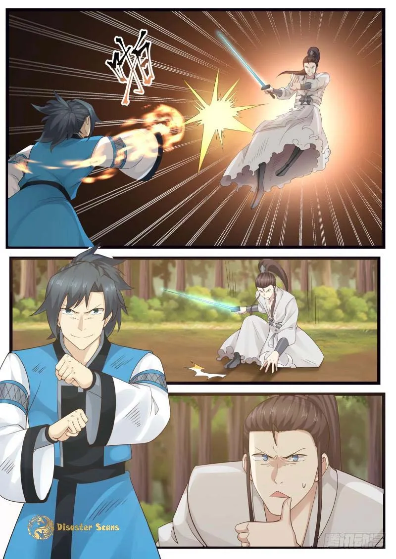 Martial Peak Chapter 196 Image 2