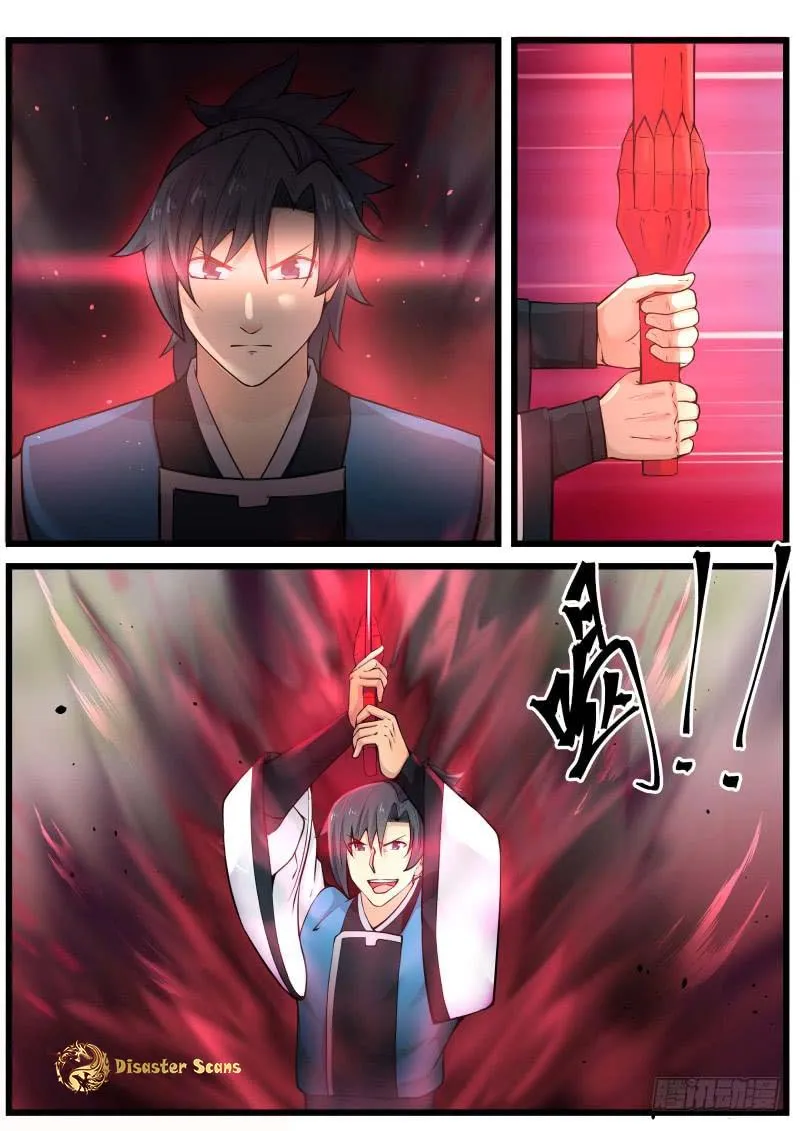 Martial Peak Chapter 197 Image 12