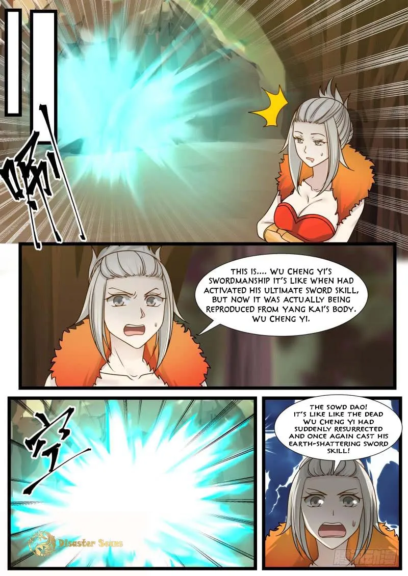 Martial Peak Chapter 199 Image 2