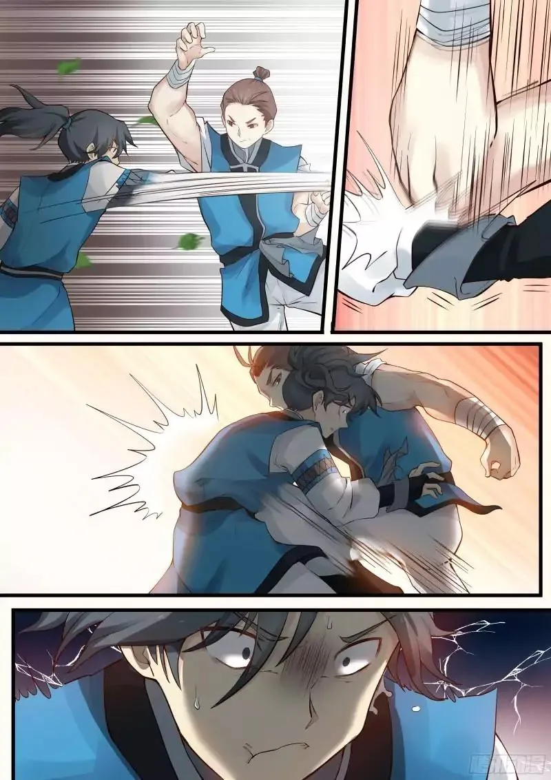 Martial Peak Chapter 2 Image 11