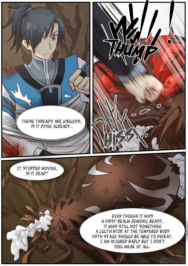 Martial Peak Chapter 21 Image 15