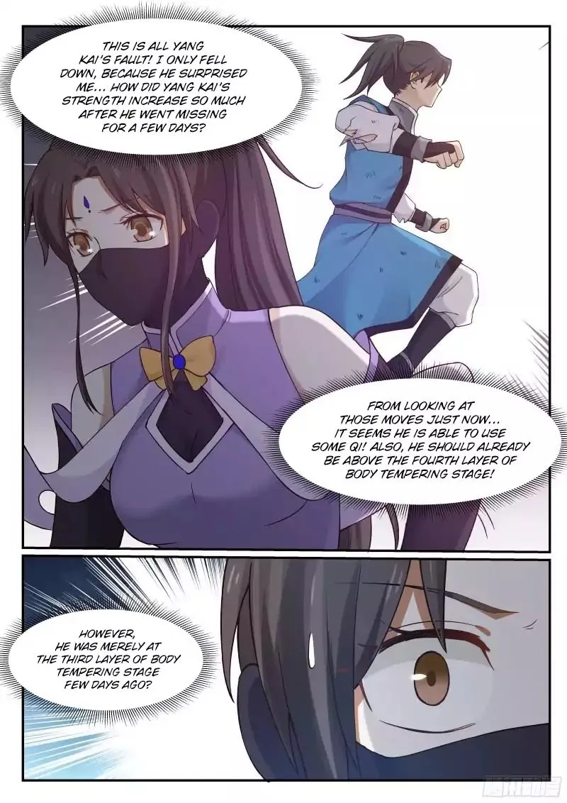 Martial Peak Chapter 25 Image 5