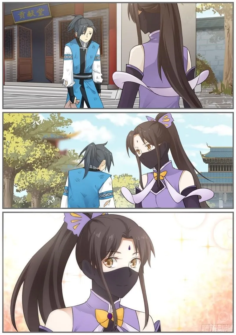 Martial Peak Chapter 26 Image 16