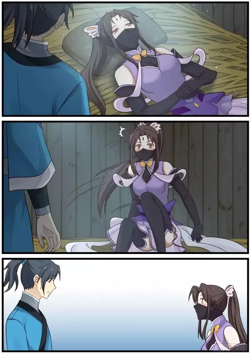 Martial Peak Chapter 30 Image 13