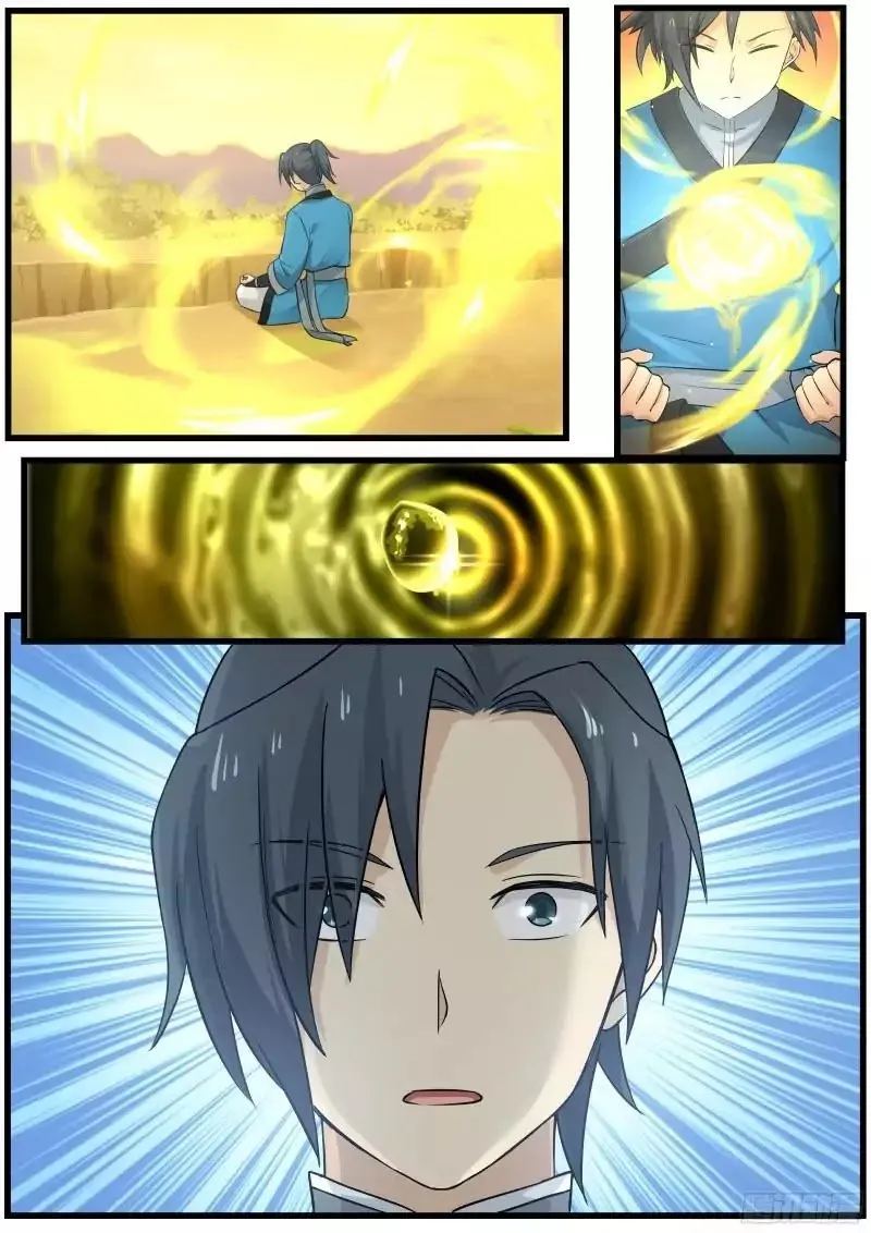 Martial Peak Chapter 30 Image 8