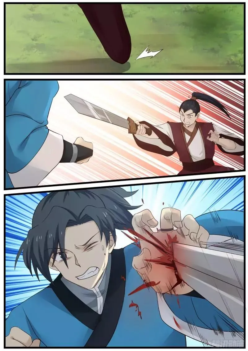 Martial Peak Chapter 32 Image 10