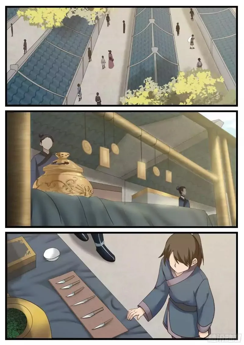 Martial Peak Chapter 35 Image 8